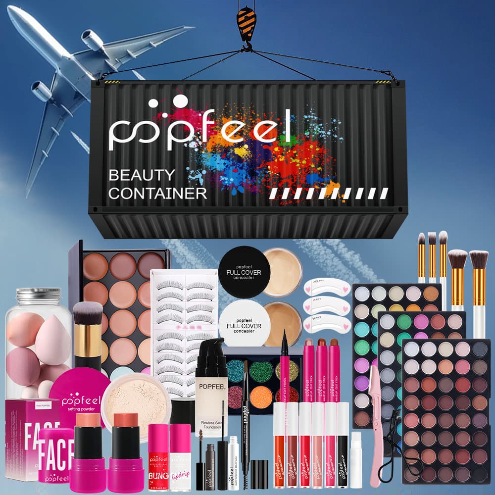 POPFEEL full set of women's cosmetics container-packed eye shadow, lip gloss, lipstick, foundation, puff and other makeup tools 2