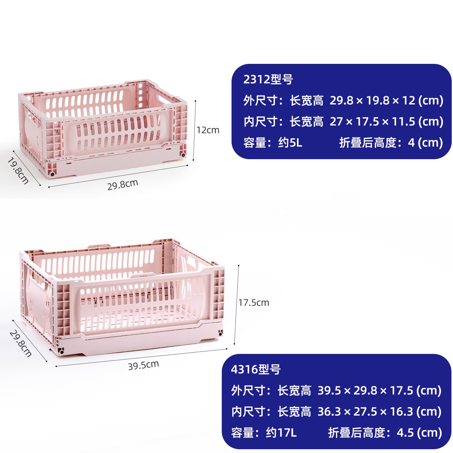 Mountain style industrial style folding storage basket outdoor household sundries desktop organizing camping fruit basket 3