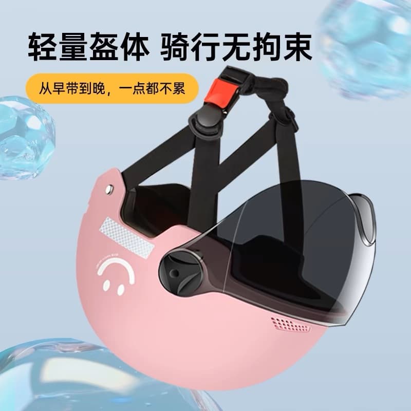 3C certified electric battery bike helmet women's summer sun protection breathable safety helmet motorcycle riding helmet four seasons half helmet 5