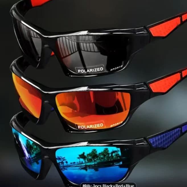 Cross-border men's polarized sunglasses colorful film outdoor night vision driver driving sunglasses cycling sports glasses goggles