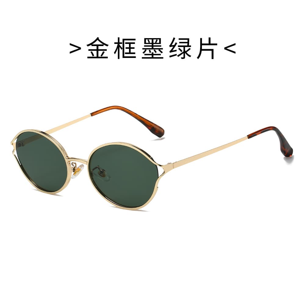 Cool square glasses European and American new sunglasses Internet celebrity sunglasses trendy fashion black glasses big face slimming anti-ultraviolet 9