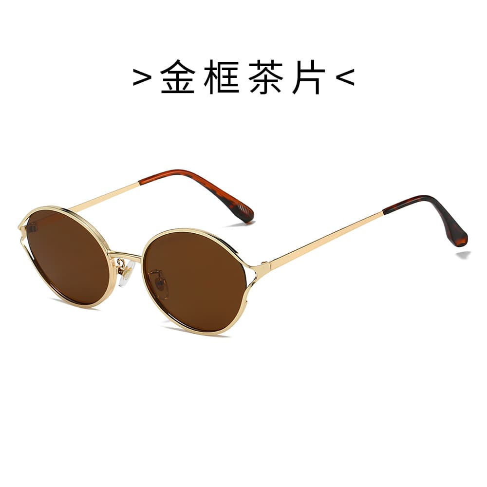 Cool square glasses European and American new sunglasses Internet celebrity sunglasses trendy fashion black glasses big face slimming anti-ultraviolet 10