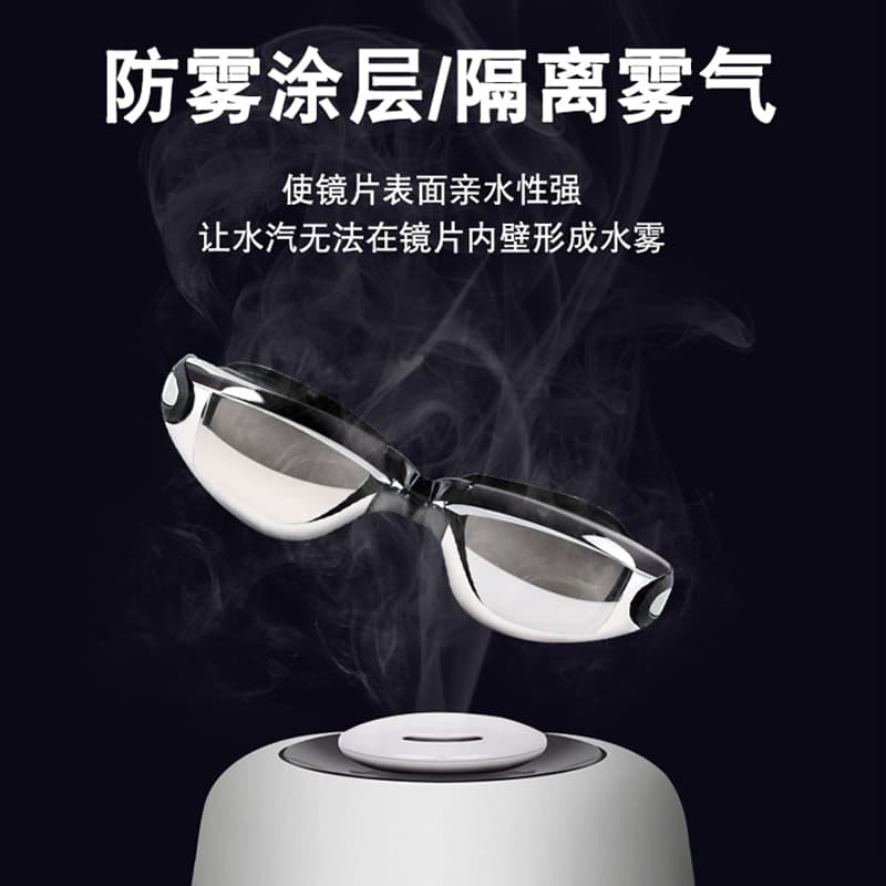 Anti-fog swimming goggles for adults with high definition myopia swimming goggles electroplated waterproof swimming equipment goggles diving colorful glasses 4