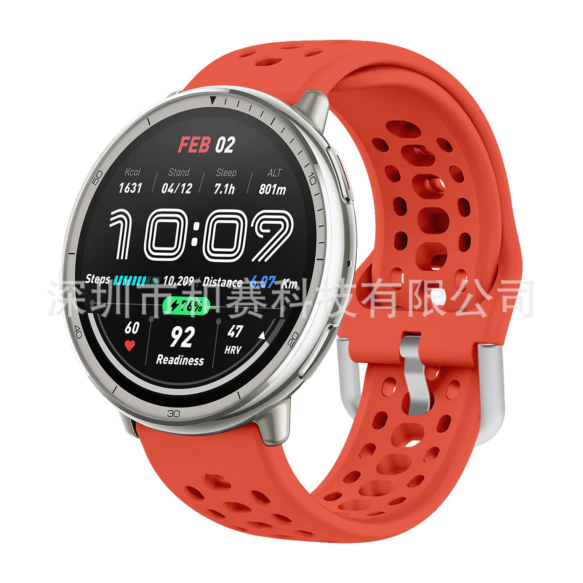 Suitable for Huami Amazfit Active2 official same style silicone sports breathable smart quick-release strap 3