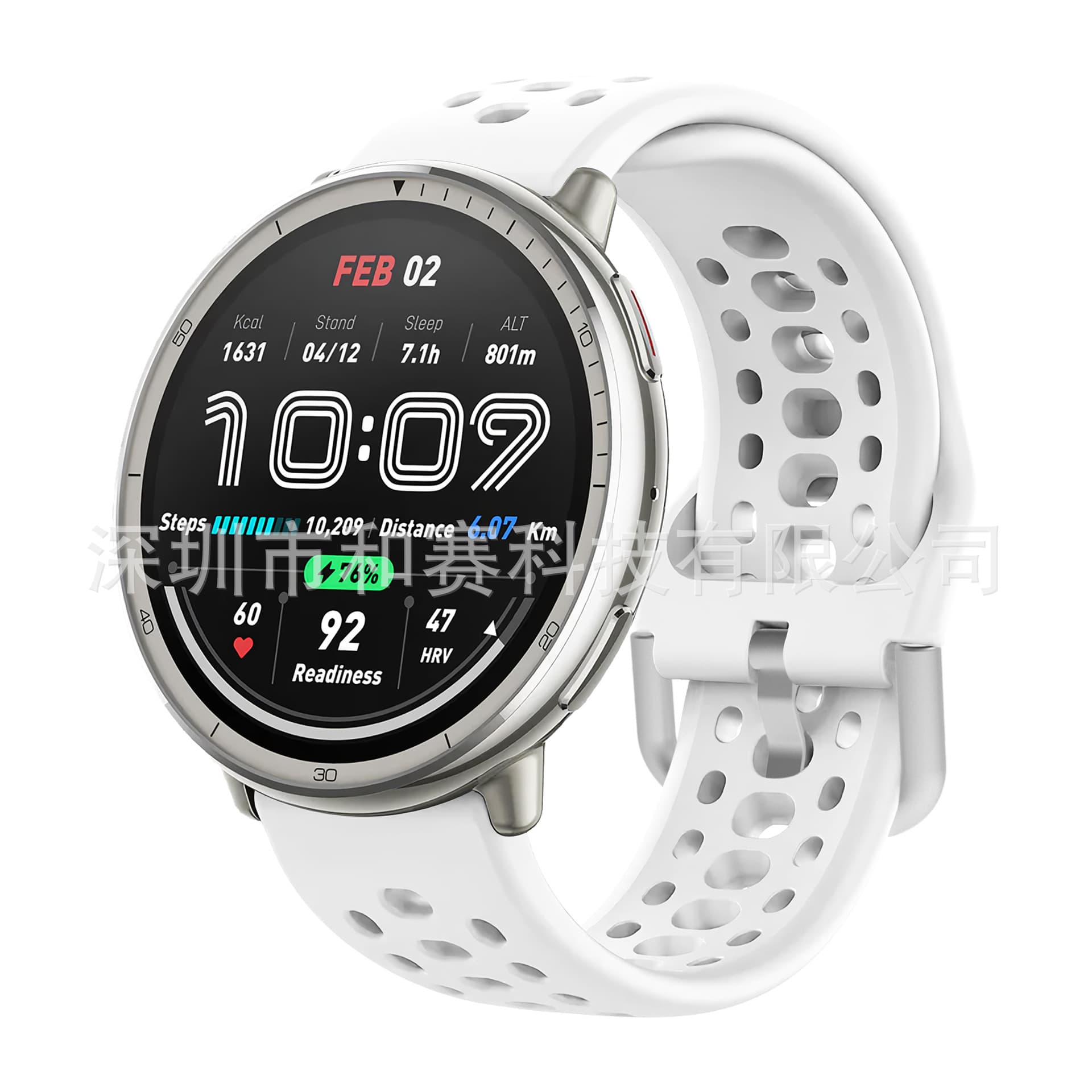 Suitable for Huami Amazfit Active2 official same style silicone sports breathable smart quick-release strap 7