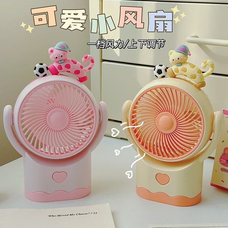 Desktop small fan cute cute cartoon office desktop vertical silent fan portable mini fan 1