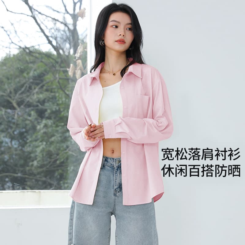 Women's sun protection shirt women's long-sleeved high-end shirt women's summer light and breathable white shirt jacket top 7