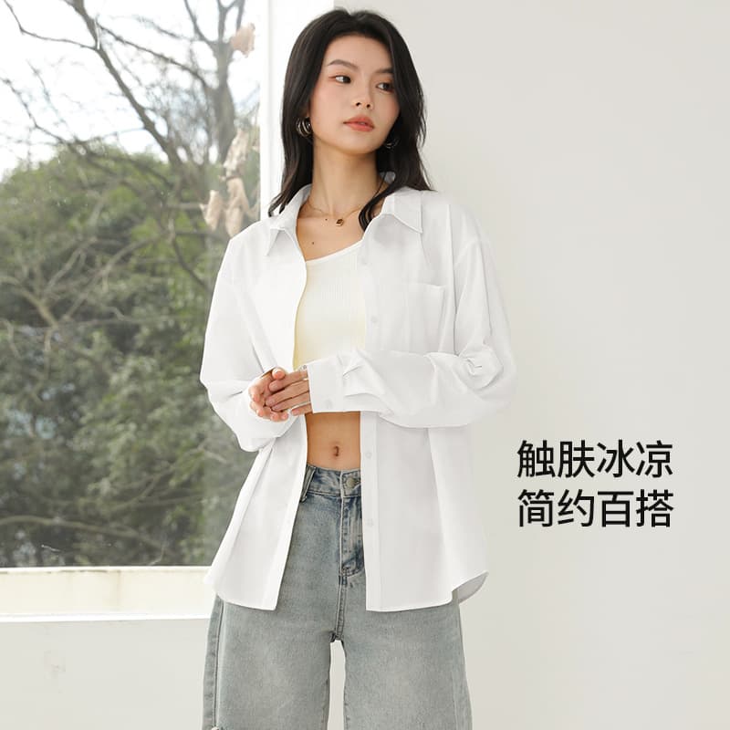Women's sun protection shirt women's long-sleeved high-end shirt women's summer light and breathable white shirt jacket top 8