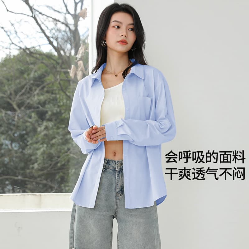 Women's sun protection shirt women's long-sleeved high-end shirt women's summer light and breathable white shirt jacket top 10