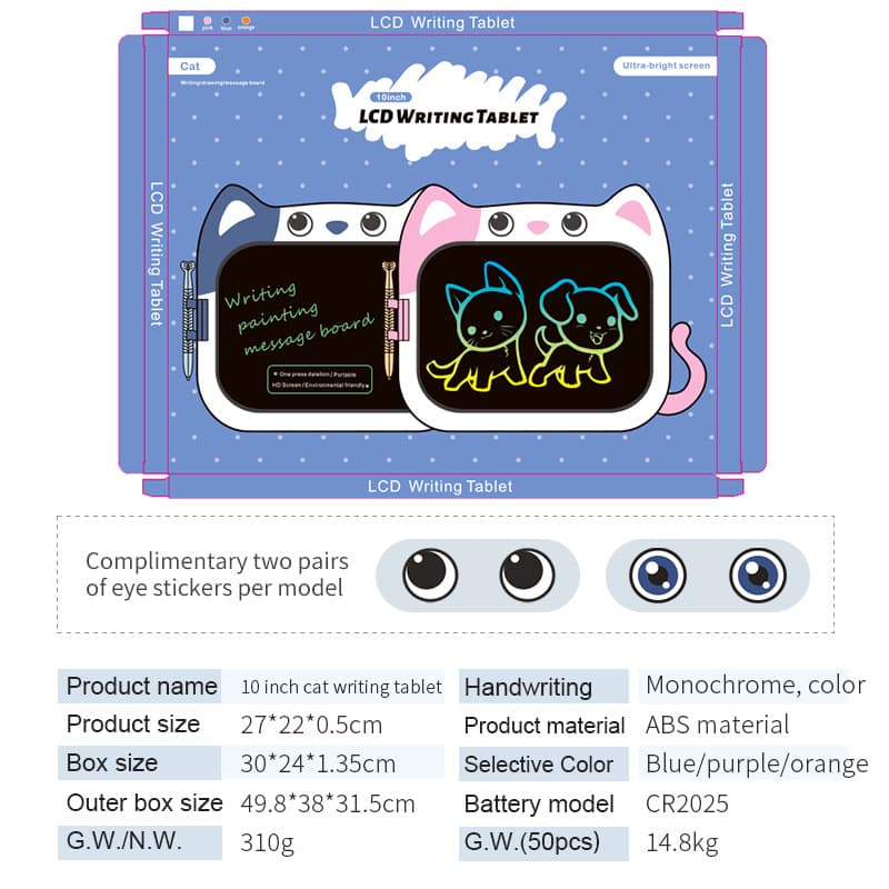 10-inch cartoon cat writing board electronic hand-drawing board baby painting graffiti drawing board erasable LCD handwriting board 3