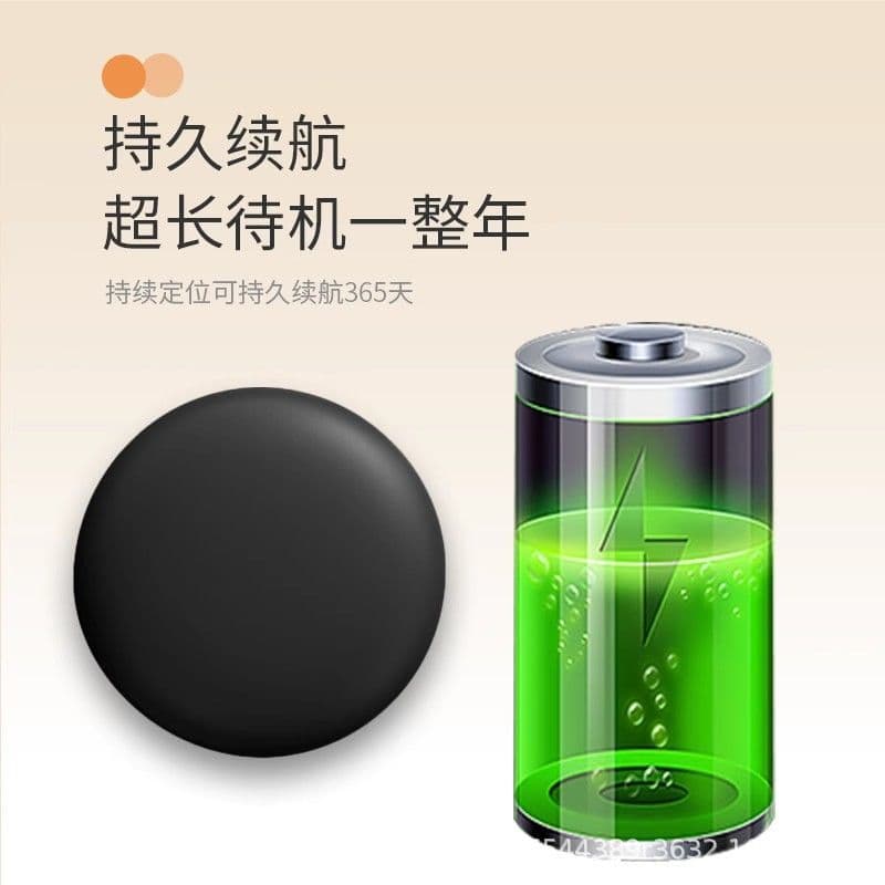 Huaqiangbei vehicle locator magnetic vehicle anti-theft tracking instrument car remote tracking tracking anti-lost god 3