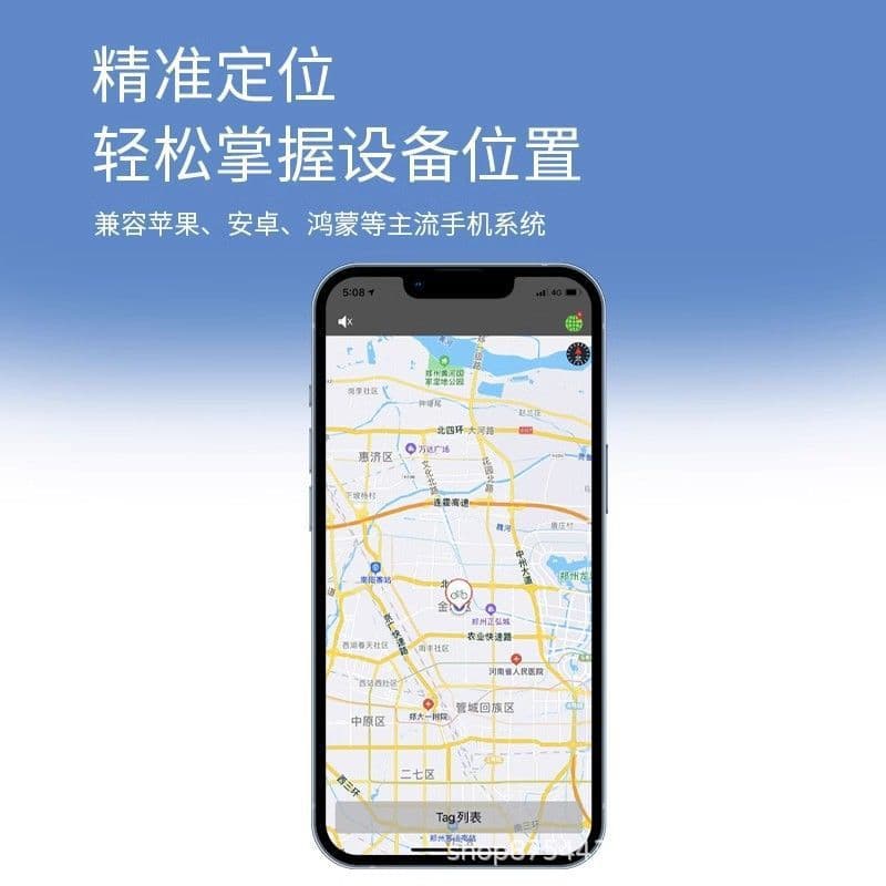 Huaqiangbei vehicle locator magnetic vehicle anti-theft tracking instrument car remote tracking tracking anti-lost god 4