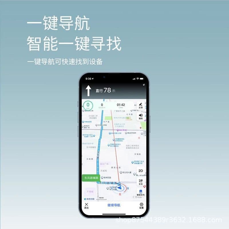 Huaqiangbei vehicle locator magnetic vehicle anti-theft tracking instrument car remote tracking tracking anti-lost god 6