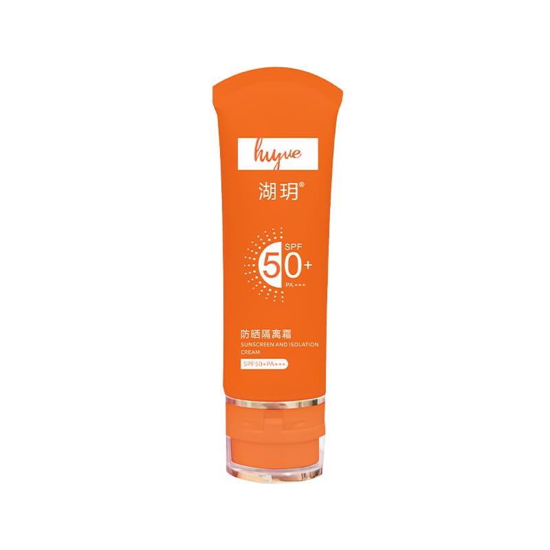 Huyue sunscreen isolation cream SPF50+++ special certificate hot-selling high-power sunscreen women's facial UV protection authentic 6