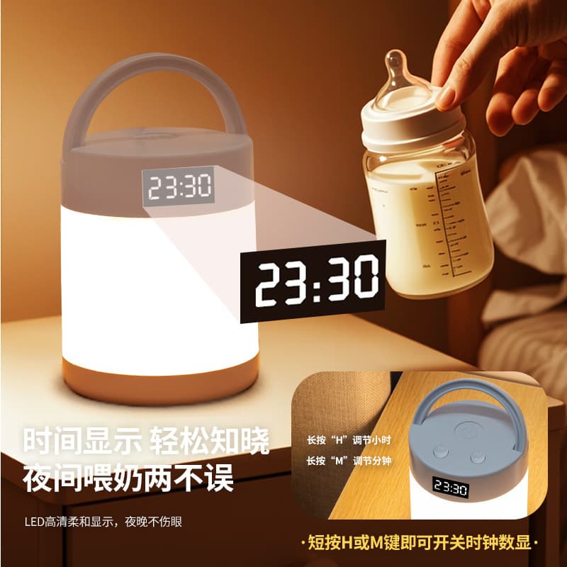 Night light with clock bedroom sleep lamp table lamp rechargeable touch remote control bedside lamp baby feeding eye protection lamp 3