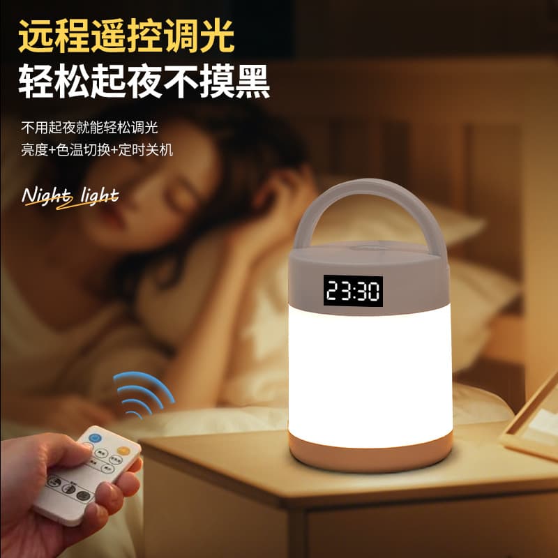 Night light with clock bedroom sleep lamp table lamp rechargeable touch remote control bedside lamp baby feeding eye protection lamp 4