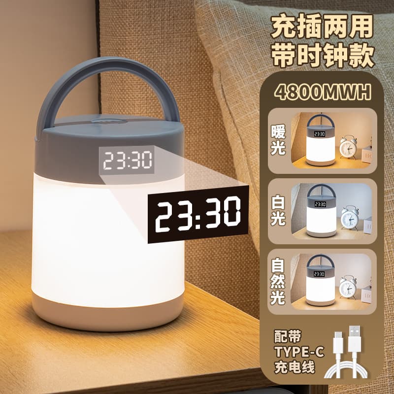 Night light with clock bedroom sleep lamp table lamp rechargeable touch remote control bedside lamp baby feeding eye protection lamp 7