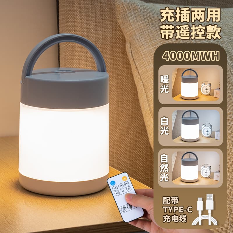 Night light with clock bedroom sleep lamp table lamp rechargeable touch remote control bedside lamp baby feeding eye protection lamp 8