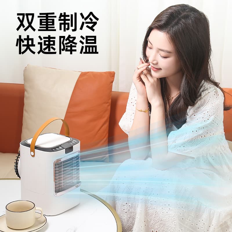 Shaking head spray fan air conditioner water-cooled desktop usb negative ion purification desktop electric fan remote control portable 3
