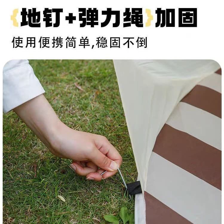 Outdoor beach children's seaside picnic tent automatic folding portable quick-open breathable sun protection sunshade tent 5