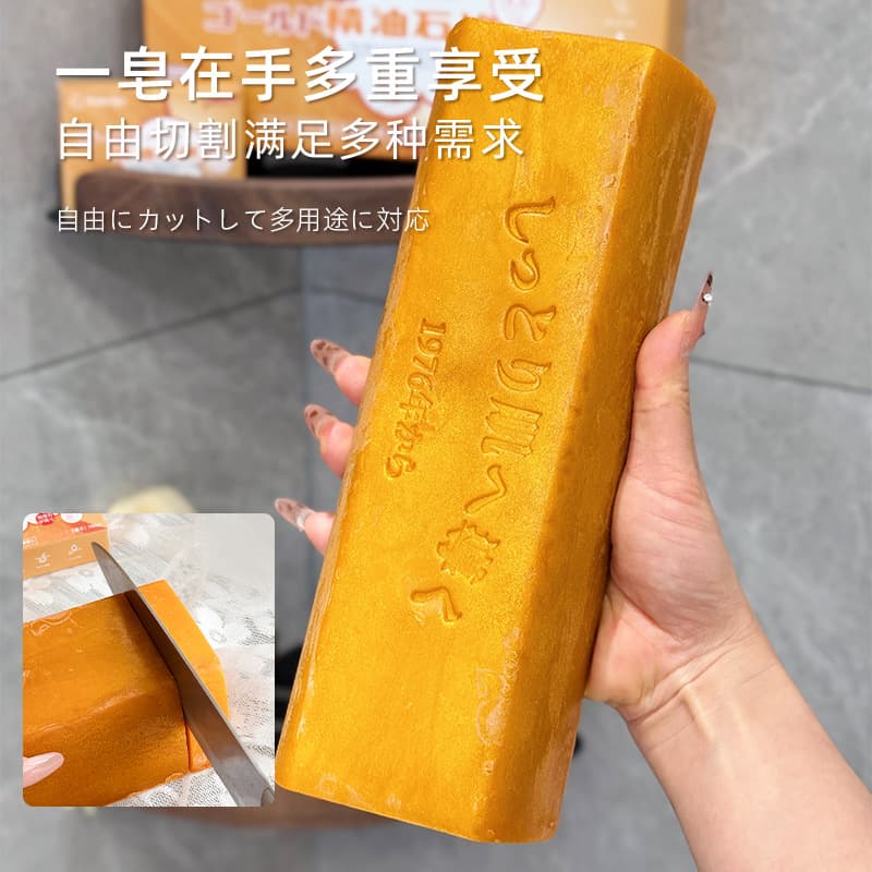 Japanese kamijo gold essential oil soap plant extract deep cleansing moisturizing beauty soap formal gift box wholesale 4