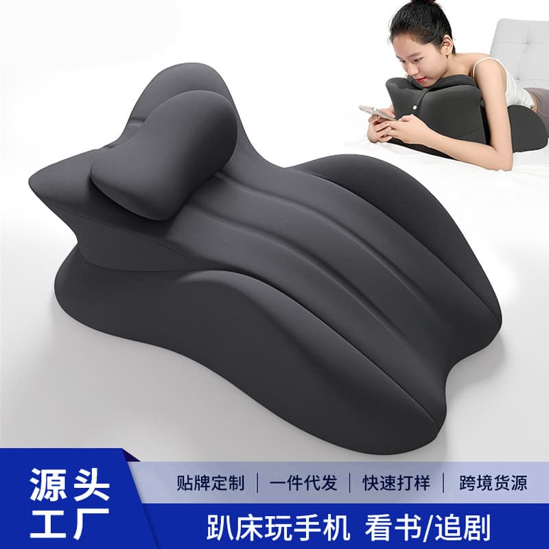 Bed pillow for lying down, playing with mobile phone, leg pillow for bedside, pillow for lying down, back pillow for lying down, sleeping on one's stomach, reading a book, prone position pillow 2