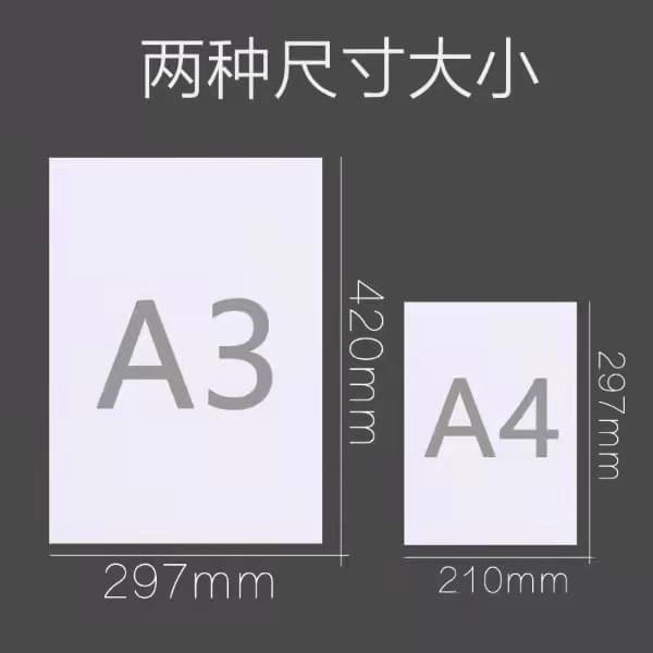 A4/A5/B5/A3 printing paper copy paper 100g150g painting draft office student white cheap 5