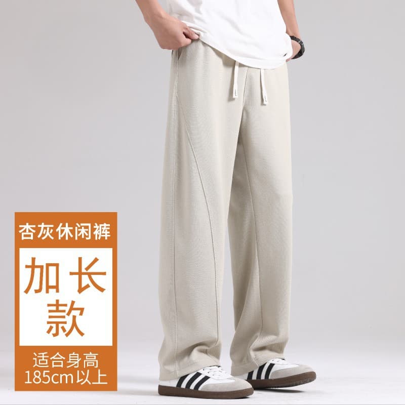 2026 New Summer Scimitar Pants Wide Leg Sports Pants Loose Straight Pants Thin Sweatpants Men's Casual Pants 7