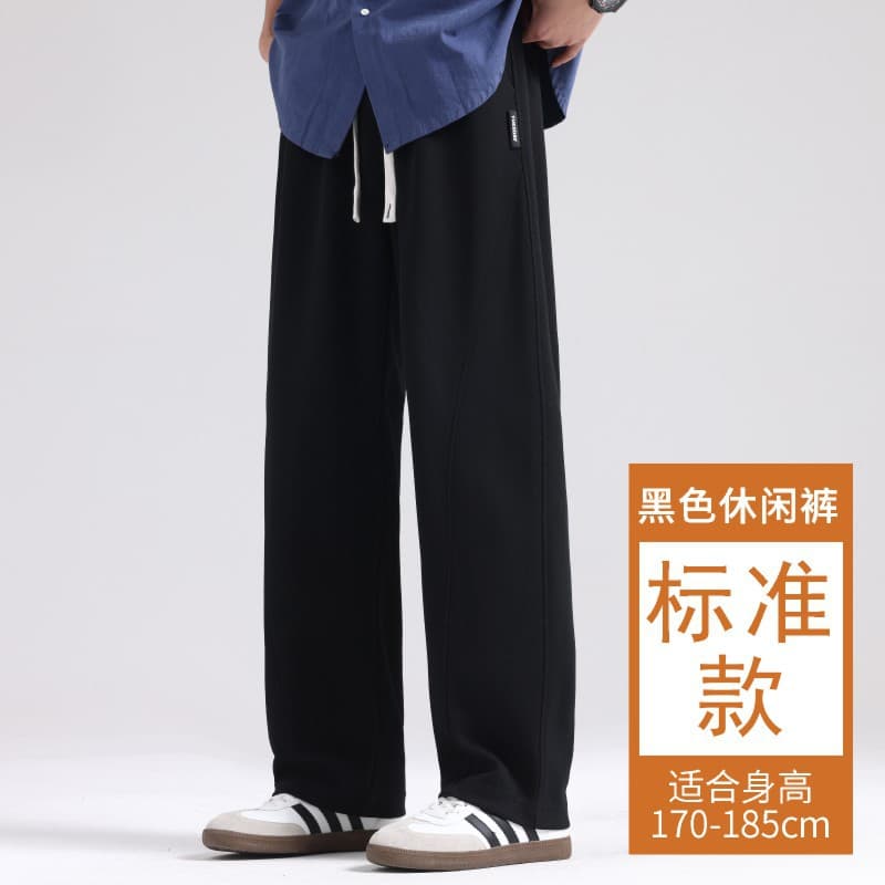 2026 New Summer Scimitar Pants Wide Leg Sports Pants Loose Straight Pants Thin Sweatpants Men's Casual Pants 8