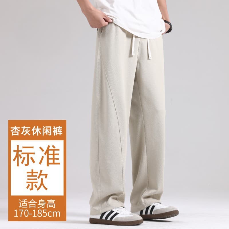 2026 New Summer Scimitar Pants Wide Leg Sports Pants Loose Straight Pants Thin Sweatpants Men's Casual Pants 9