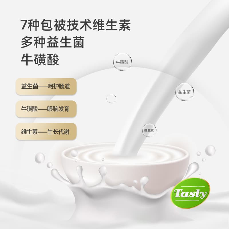 XinChongKang Goat Milk Powder for Cats, Dogs and Kittens, Puppy Milk Powder Nutrition, Pet Calcium Supplement Formula, Kitten and Goat Colostrum 5
