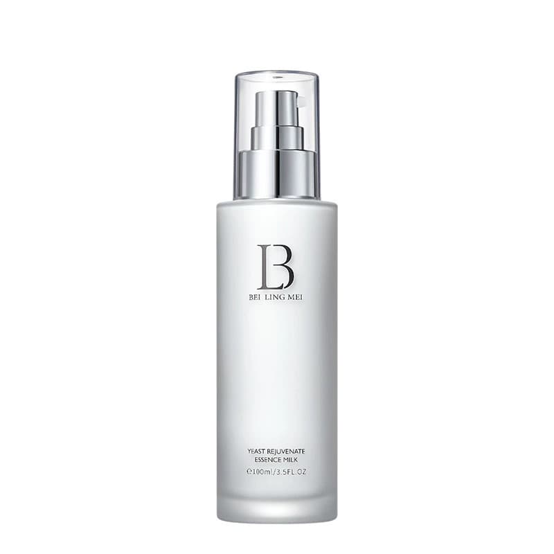 Bei Lingmei Yeast Rejuvenating Essence Facial Care Nourishing Moisturizing Brightening Skin Care Products Water Emulsion Wholesale 4