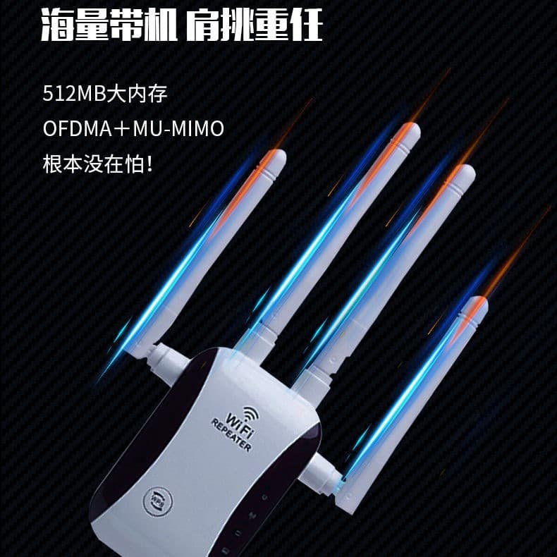 wifi signal booster amplifier increases network relay expands router bridge expands wf wireless bridge 3