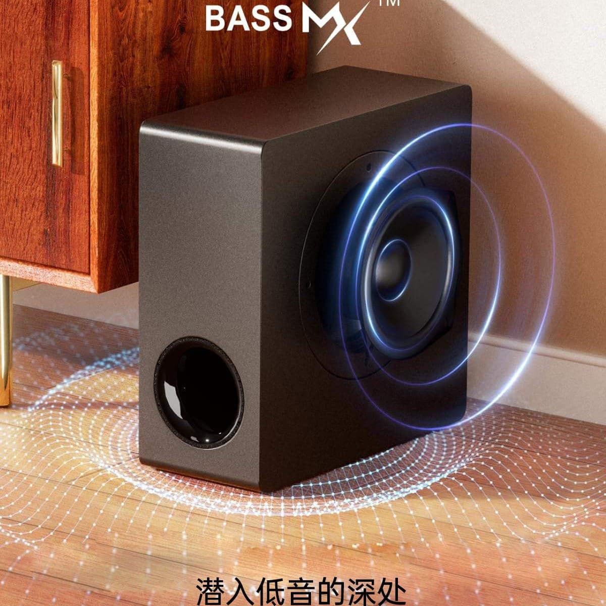Factory 2.1 Channel TV Home Sound Bar with Subwoofer 2-in-1 Bluetooth 5.3 Surround Sound Theater 4