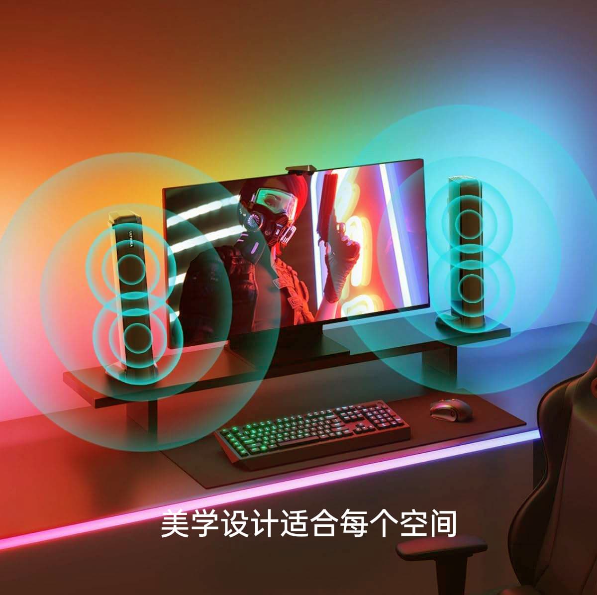 Factory 2.1 Channel TV Home Sound Bar with Subwoofer 2-in-1 Bluetooth 5.3 Surround Sound Theater 5