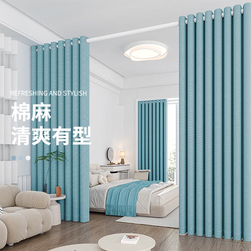 Bedroom blackout curtains are installed without drilling and come with a complete set of telescopic rods 2025 new partition sunshade and sun protection bay window 3
