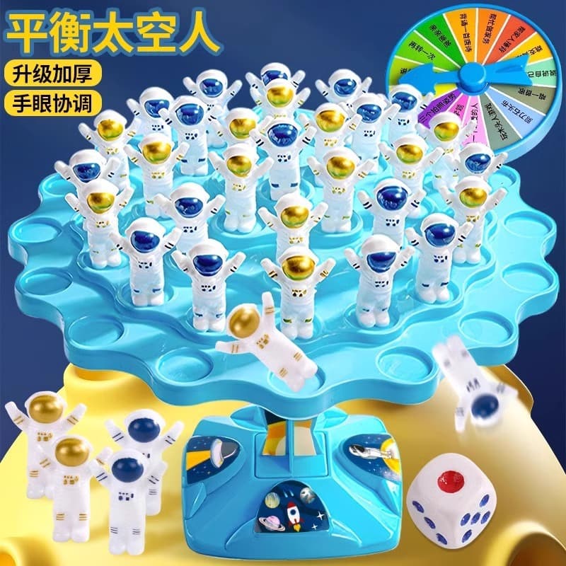 Balance Astronaut Tree Jenga Children's Brain Puzzle Game Training Toy Thinking Board Game Parent-Child Interaction 1