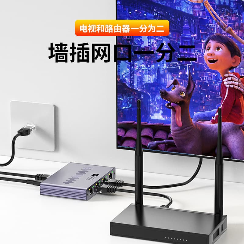 Cross-border Gigabit network distributor 1 point 4 network sharer RJ45 network cable 1 point 4 splitter switching routing 3