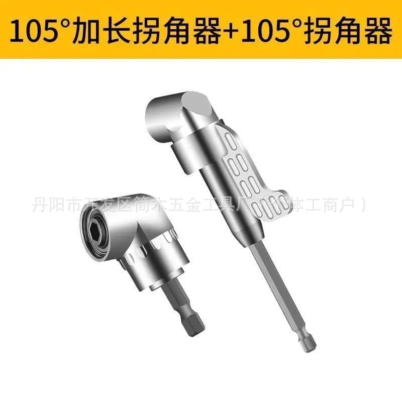 New electric drill corner bit, cross screwdriver, extended universal hexagonal handle, multi-functional turning electric bit 10