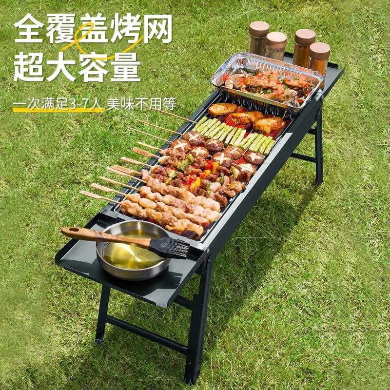 New barbecue grill household barbecue rack outdoor portable folding barbecue grill small barbecue tools charcoal carbon rack 5