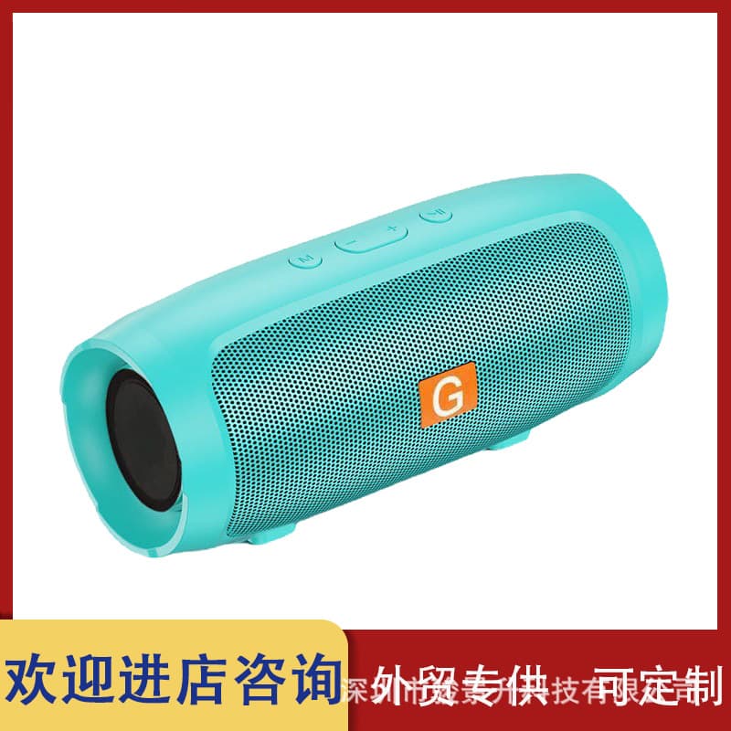 Spot J007 foreign trade wireless Bluetooth speaker portable outdoor cross-border e-commerce 3