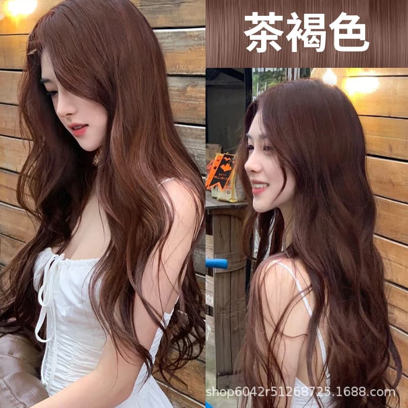 Ammonia-free hair dye cream does not harm the hair and scalp, covers white hair, single color cream, micro-tide color, multi-color barber shop special 7
