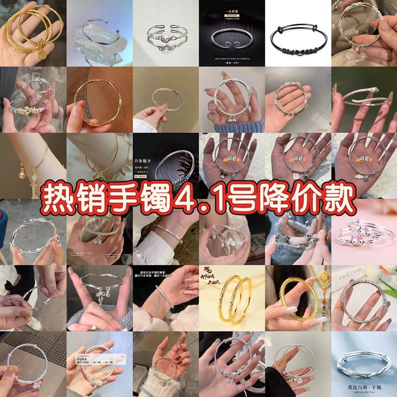 Hot-selling bracelet welfare bamboo lotus bracelet Chinese style butterfly peace ins student bracelet simple bestie bracelet 1