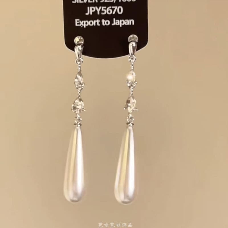 "Leng Yanliu Guang" Heavy Metal Petals Exaggerated Earrings and Earrings High-end Light Luxury Niche Exquisite Earrings for Women 5
