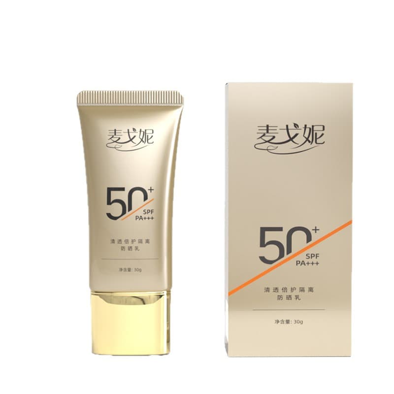 Sunscreen SPF50+ UV protection, refreshing, moisturizing and whitening facial isolation sunscreen lotion two-in-one wholesale 6