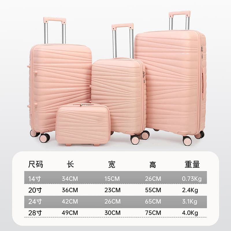 Simple suitcase four-piece set 20/24/28 set large capacity password suitcase travel luggage trolley case 6