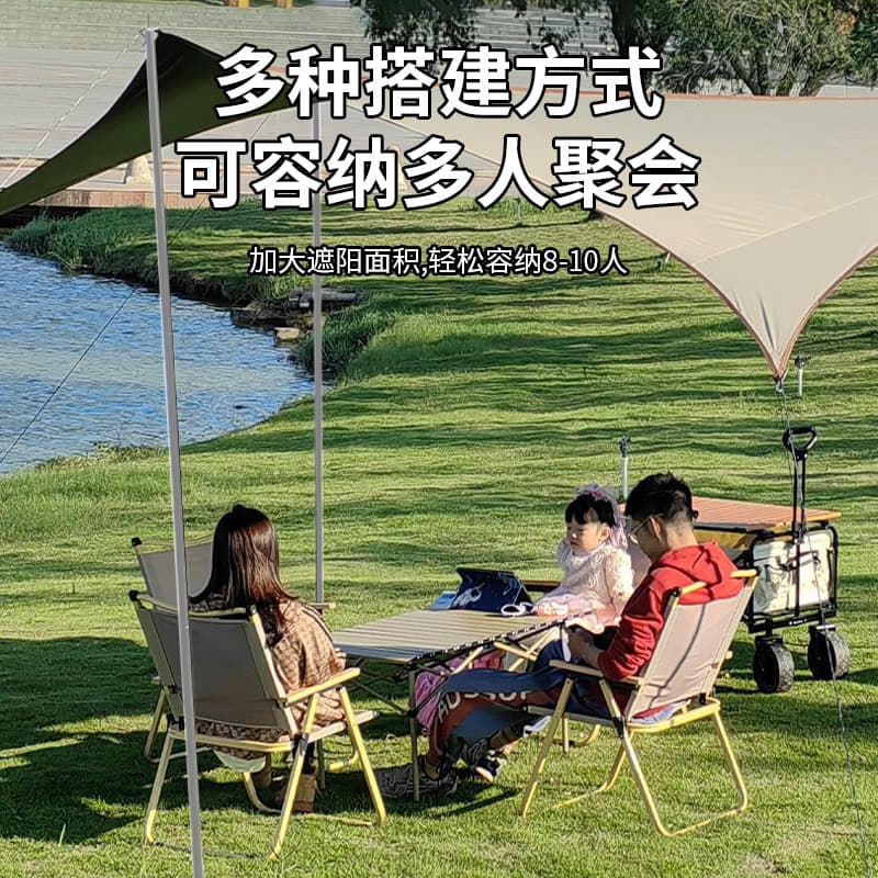 Explorer tent outdoor camping overnight folding canopy two-in-one camping complete set of equipment fully automatic waterproof 5