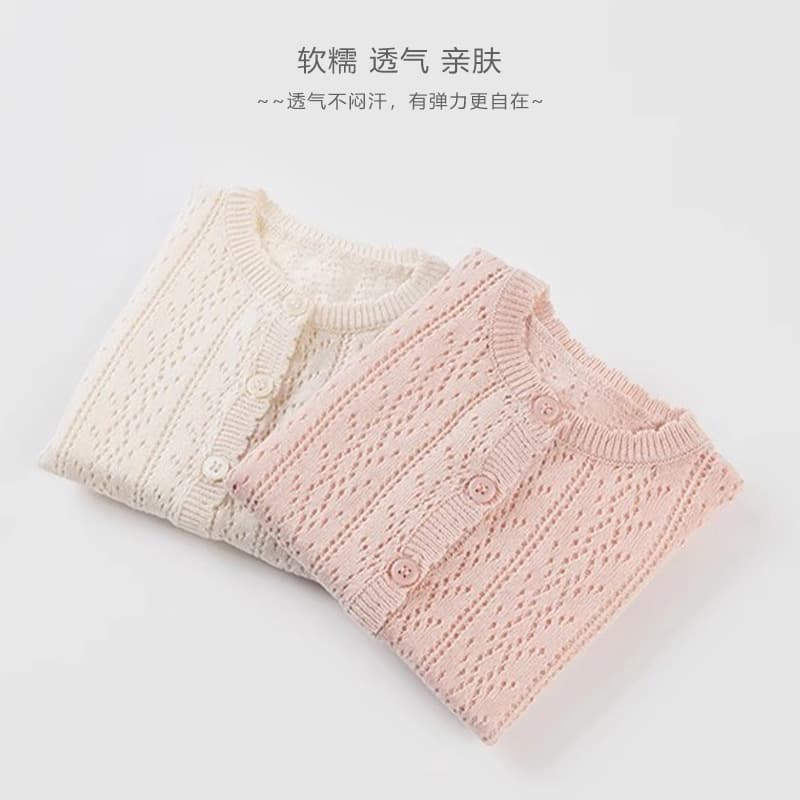Children's knitted cardigan jacket thin breathable clothes girls baby baby hollow spring knitted sweater top 4