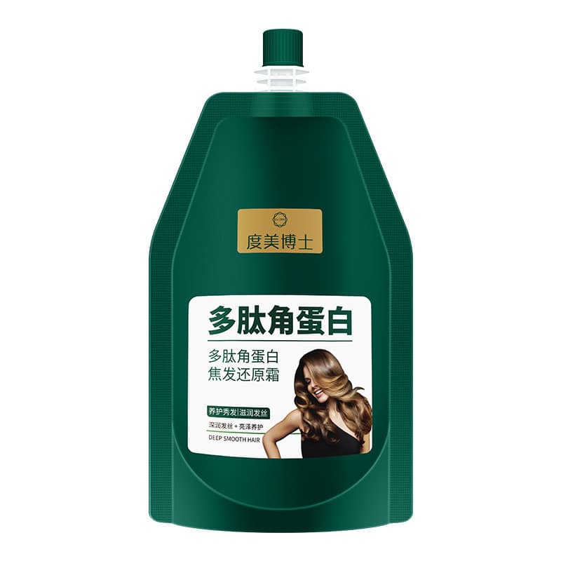 Dr. Domei Polypeptide Keratin Focused Hair Restoration Cream Moisturizing and Smoothing Hair Fluffy Hair Conditioner Wholesale 7
