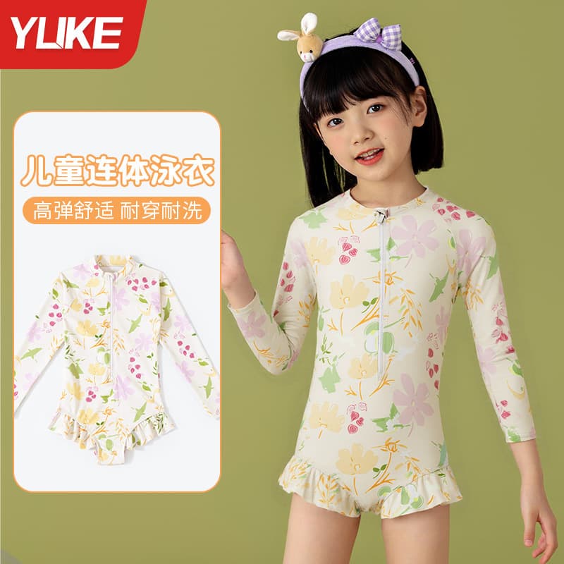 Children's swimsuit girls one-piece swimsuit girls long-sleeved sun protection professional training swimming set equipment UPF50+ 1